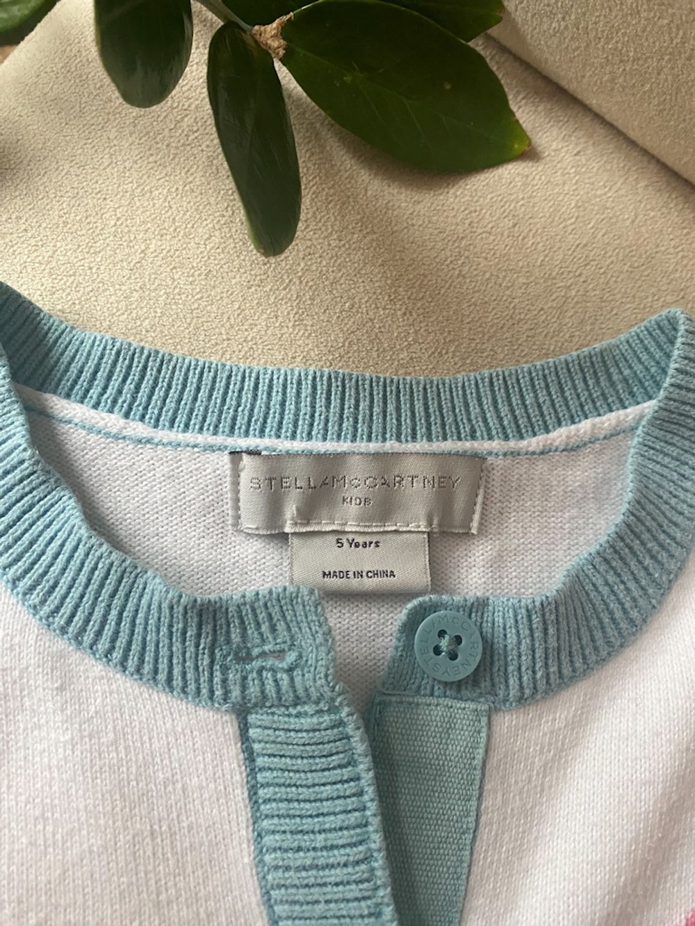 Кардиган Stella Mccartney