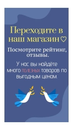 Копировальный шаблон. Регулируемый разметочный карандаш строителя. Повторитель контура. Строительный циркуль. Инструмент для разметки.