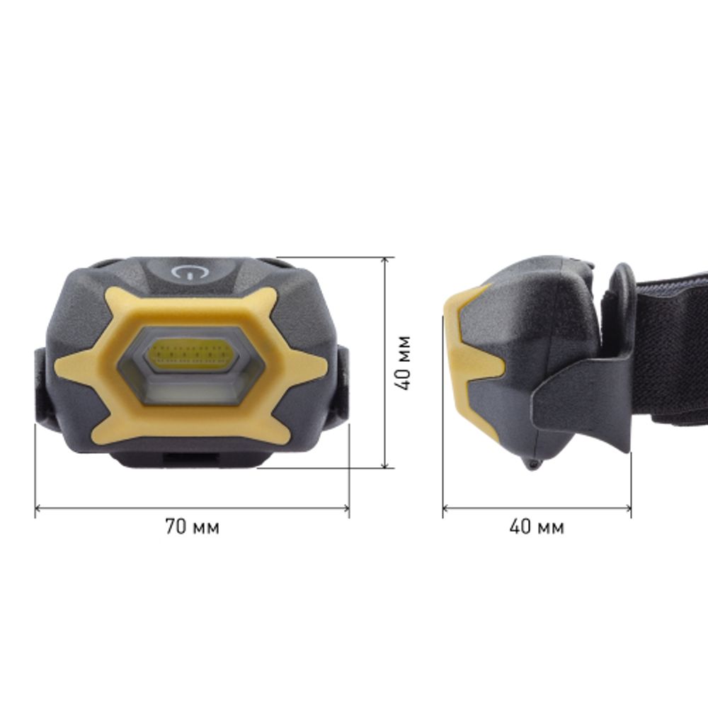 Фонарь налобный светодиодный ЭРА Рабочие Практик GB-701 на батарейках с адаптивным уголом наклона 3 режима желто-черный | Налобные фонари