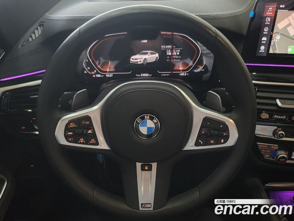 BMW 6 Series GT (G32) 630i xDrive M Sports (09.2023)