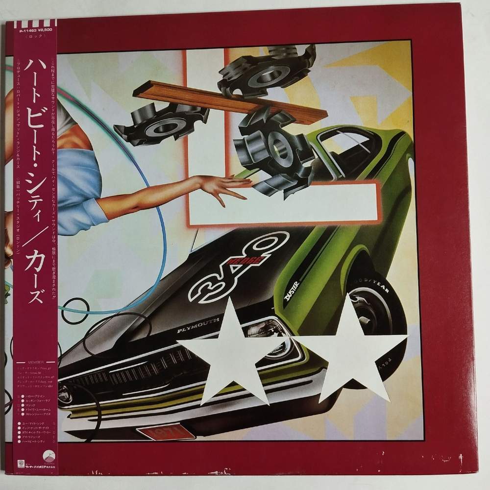Винтажная виниловая пластинка LP The Cars Heartbeat City (Japan 1984) (Obi)