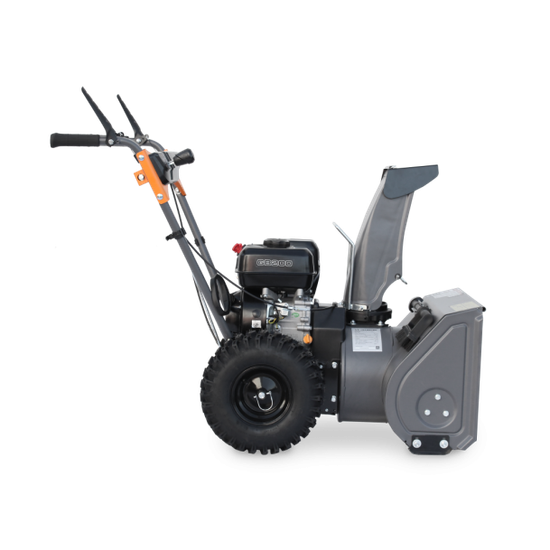 Бензиновый снегоуборщик "VILLARTEC" WB 5556