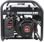 Бензиновый генератор A-iPower lite AР2200
