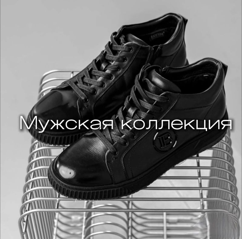 Баннеры Блок 12