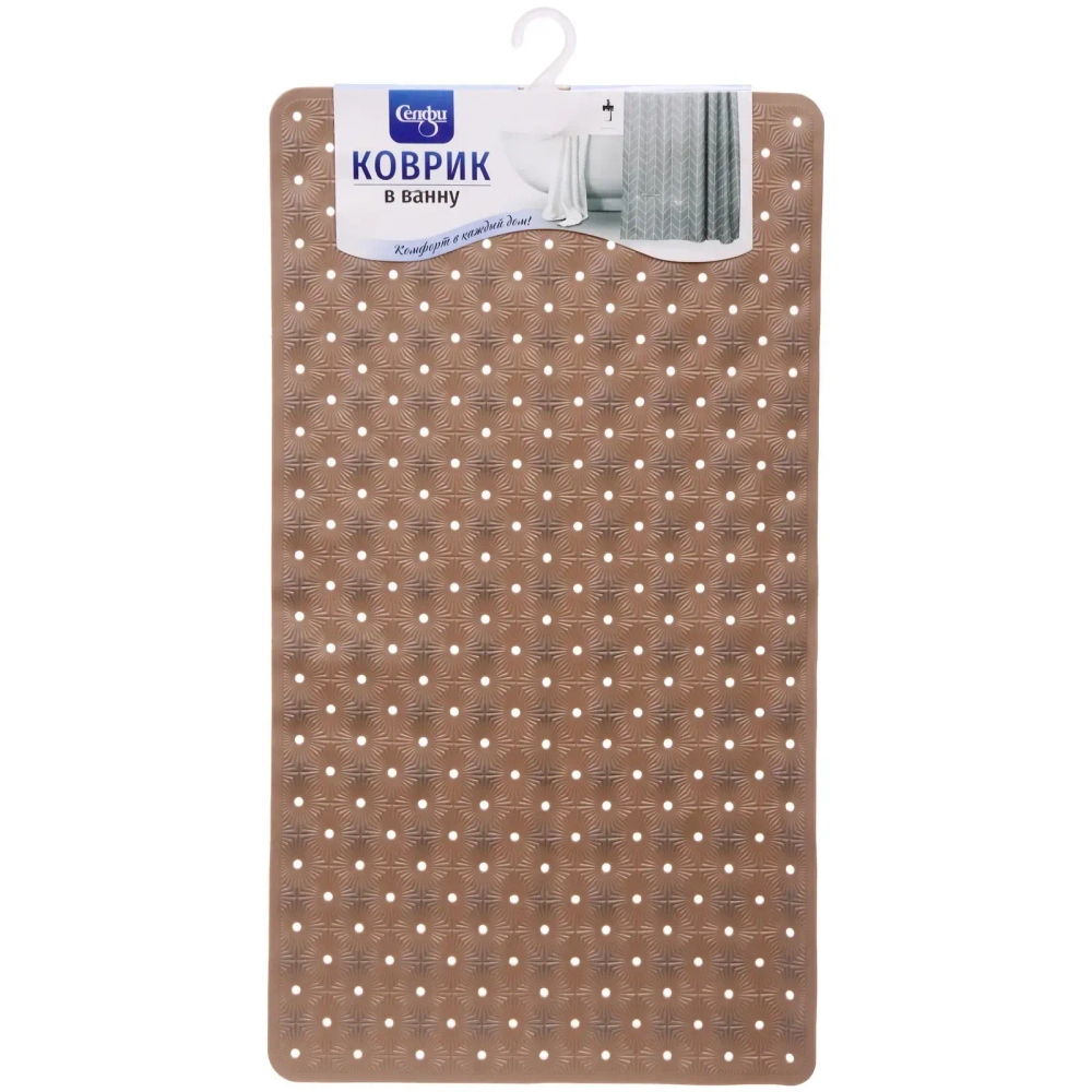 Коврик в ванну Селфи 68х38 ПВХ Франко бежевый