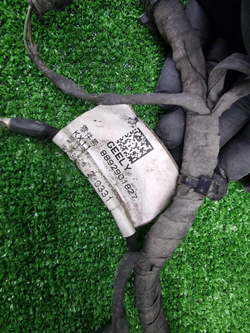 Проводка моторного отсека Geely Monjaro (21-нв)