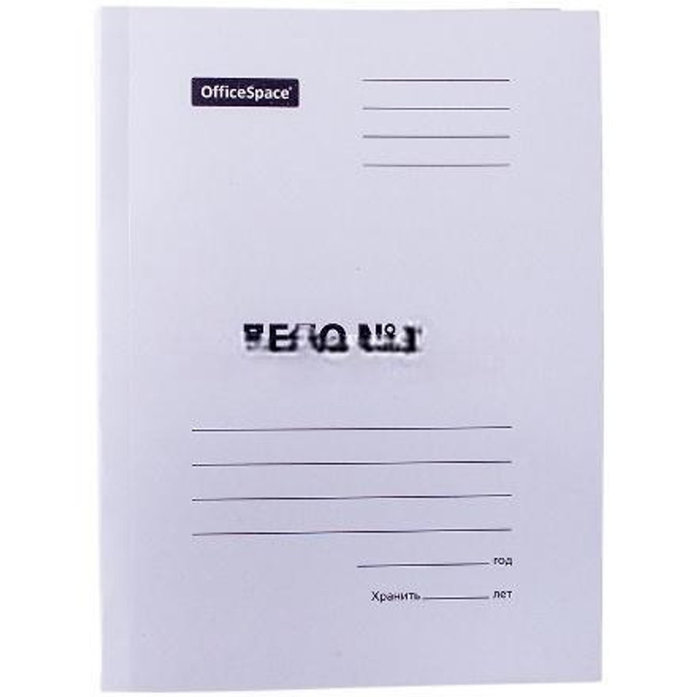 Папка-скоросшиватель OfficeSpace "Дело" А4 картон, 280 г/м2 (1/200 шт.)