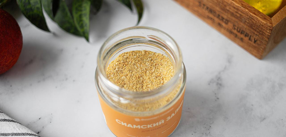 «Сиамский залив»