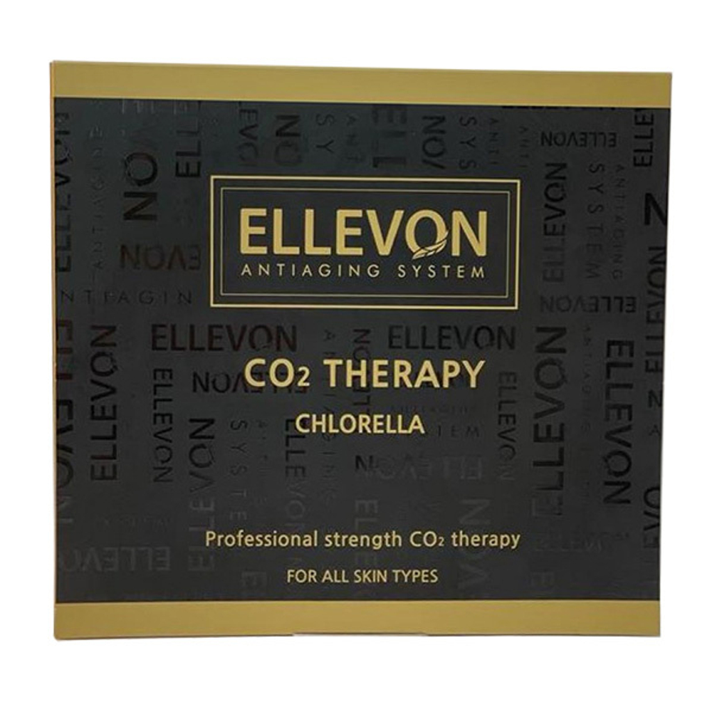 Карбокситерапия с Хлореллой Ellevon CO2 Therapy Chlorella