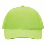 6-ти сегментная кепка PITCHER Белый