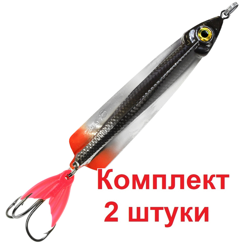 Блесна колебалка МАЙОР 35,0g, цвет 02