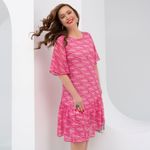 Платье Лучший вклад в себя (ягодный пунш) Charutti (Акция)