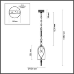 4892/1 ODL_EX Подвес E14 1*40Вт 220В IP20 NEO