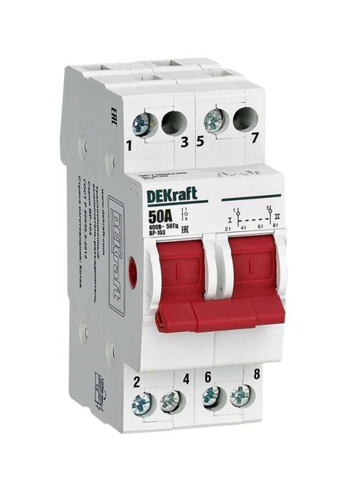 Выключатель-разъединитель трехпозиционный 2P 50А ВР-103 DEKraft 17211DEK