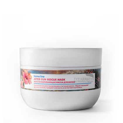 NO FRIZZ home line Surf Life After Sun Rescue Mask — Восстанавливающая маска для волос