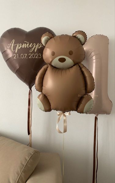 Готовое решение 