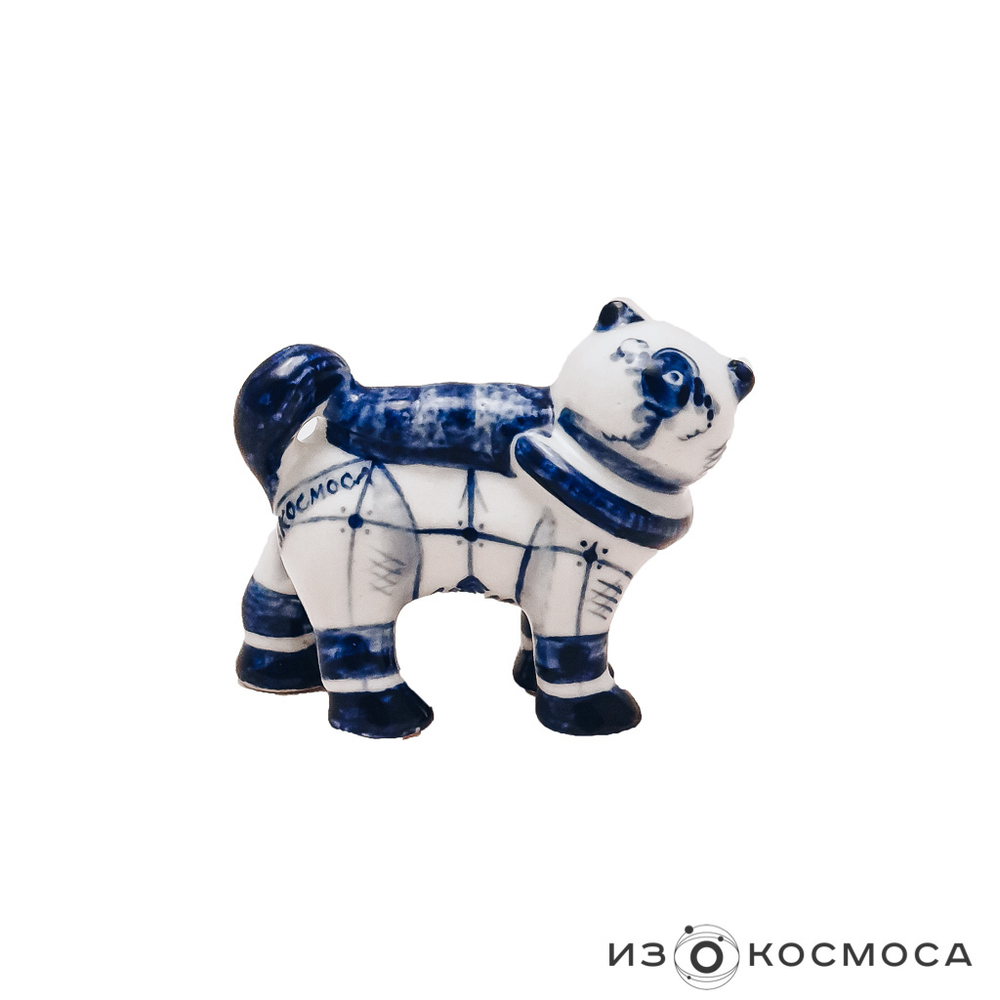 Скульптура "Стрелка"