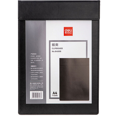 Папка-планшет DELI, А4, с магнитным зажимом, кожзам, черная