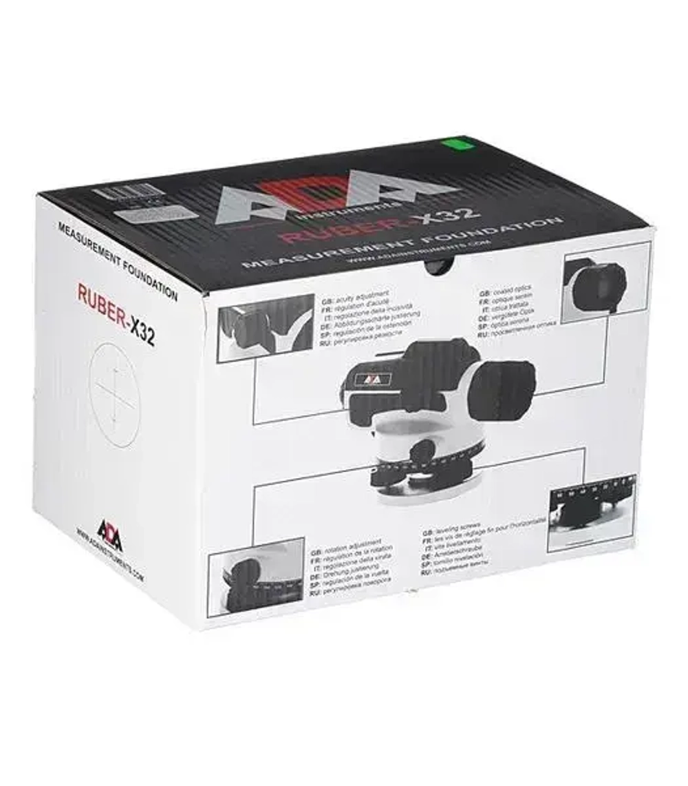 Нивелир оптический, 50 м, полезный