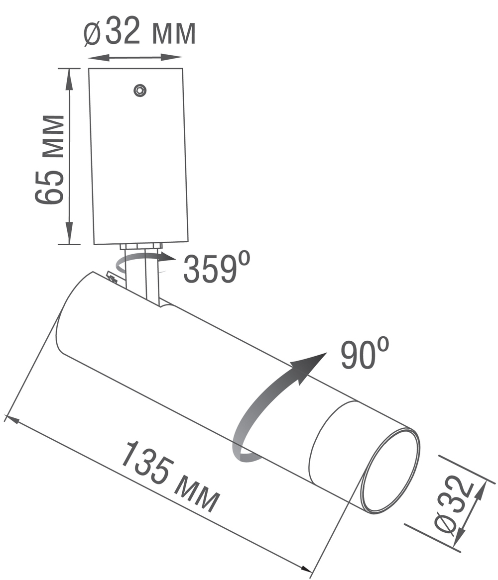 Светильник накладной,  5W,  черный