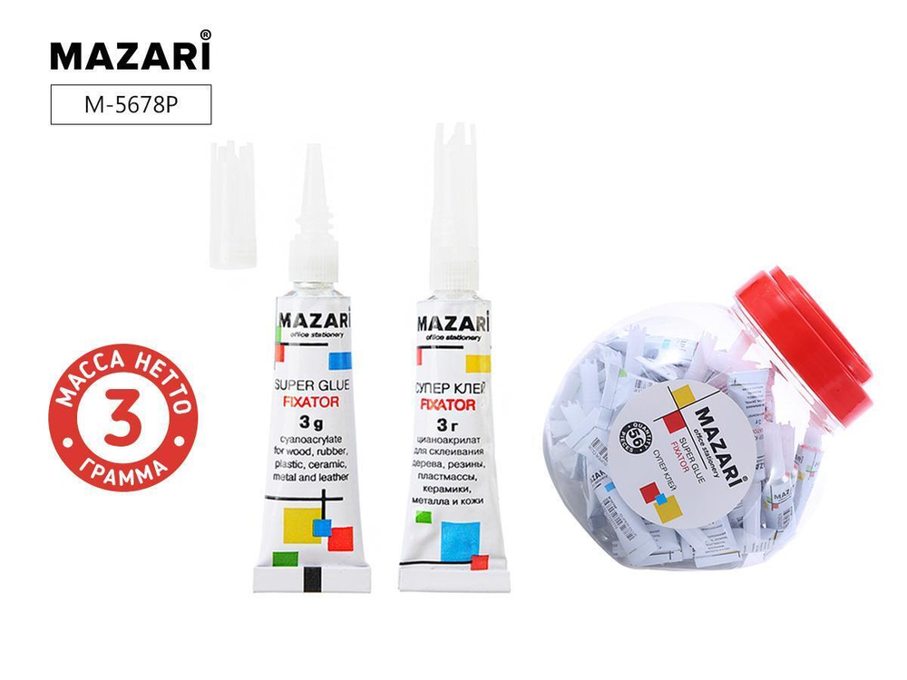 Супер клей 3г. "Fixator" на цианакриловой основе, ПВХ-банка (Mazari)