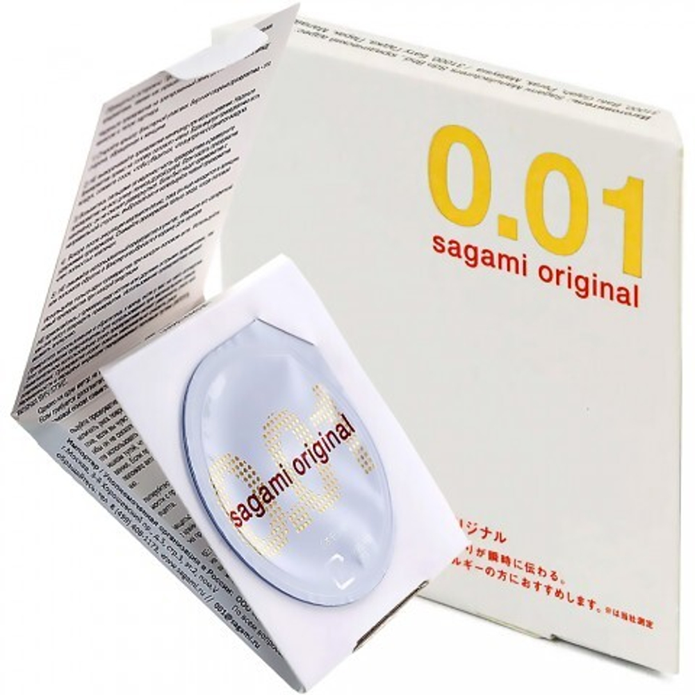 Презервативы полиуретановые Sagami Original 001 (0.01 мм) 1шт.