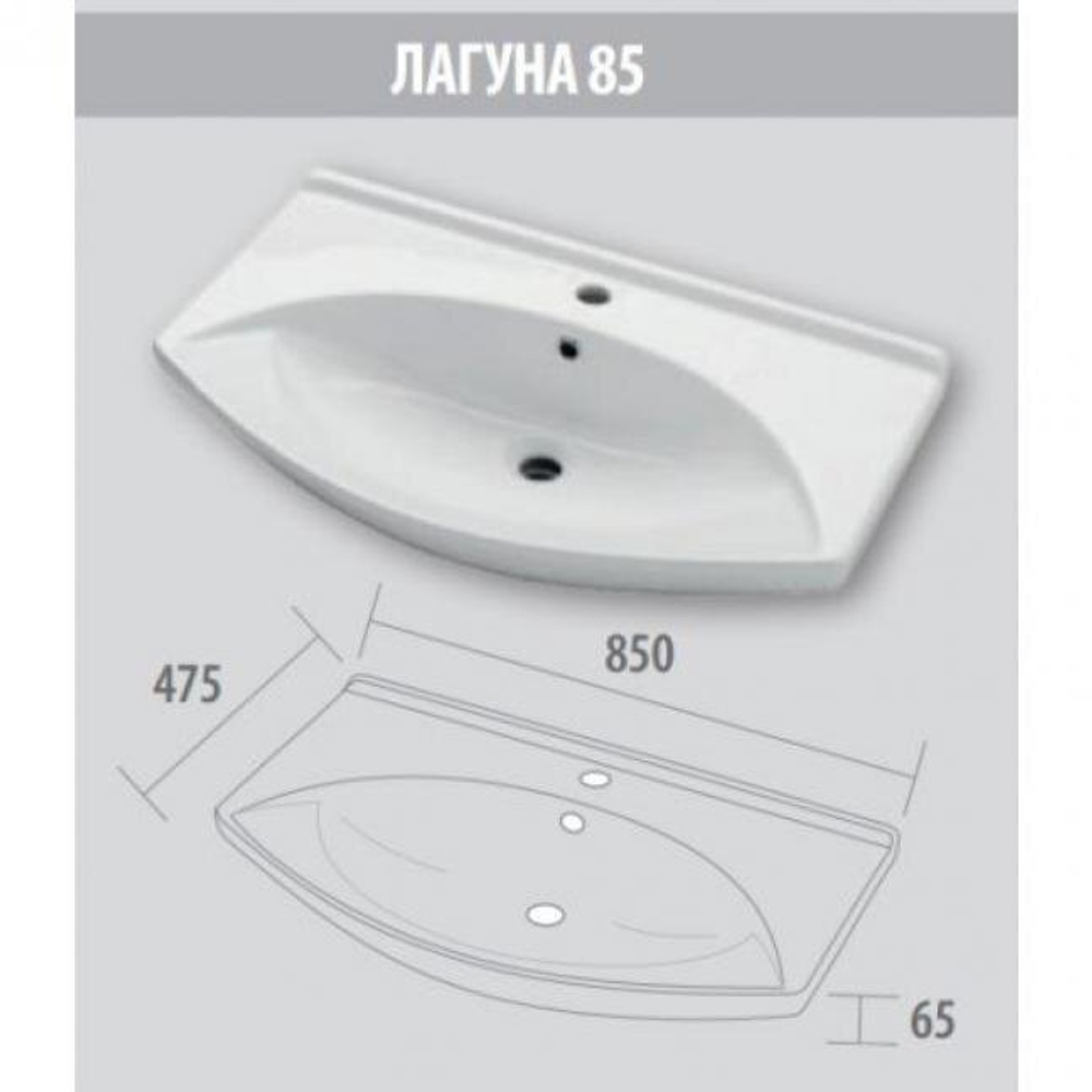 Джулия - 85 Тумба подвесная оранжевая