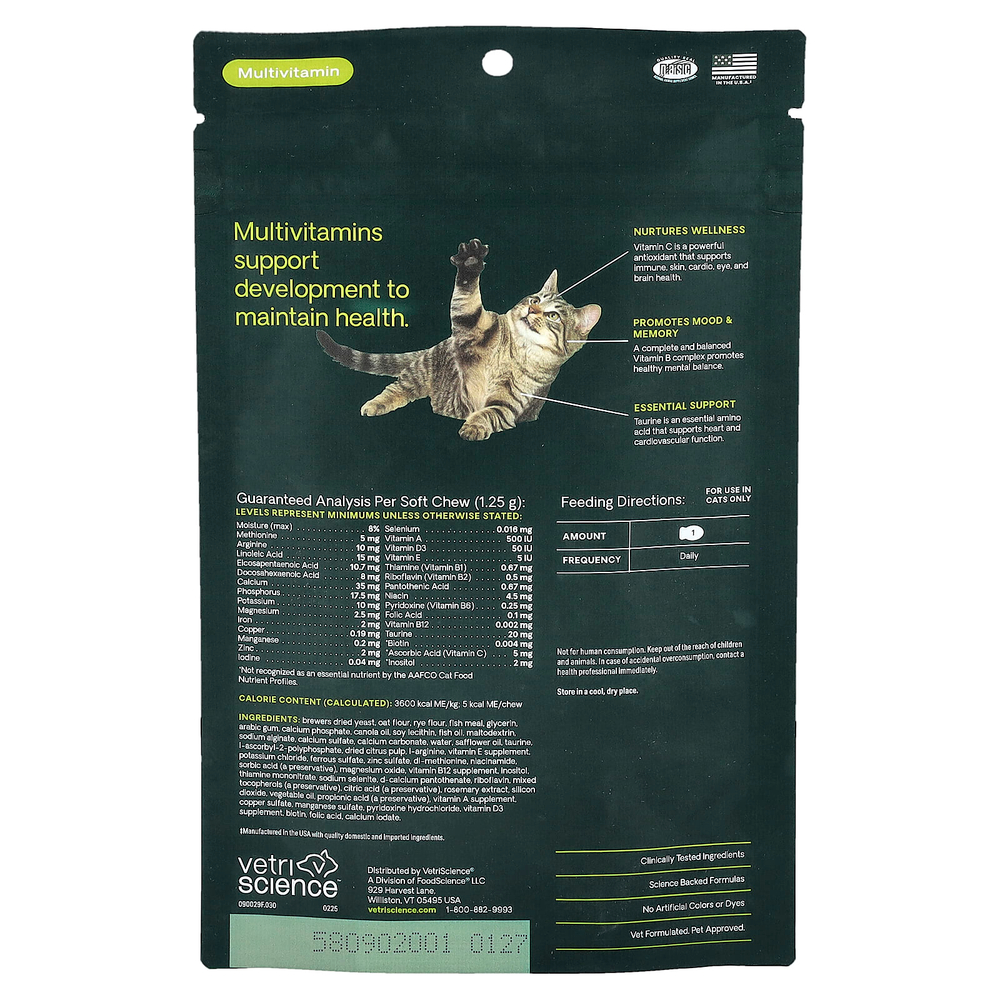 VetriScience, NuCat™, мультивитамины для всех кошек, со вкусом рыбы, 30 жевательных таблеток, 37,5 г (1,32 унции)