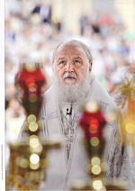 Журнал "Фома" №2 Февраль 2023 г.