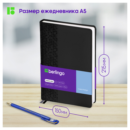 Ежедневник недатированный, А5, 160л., кожзам, Berlingo "Vivella Prestige", черный