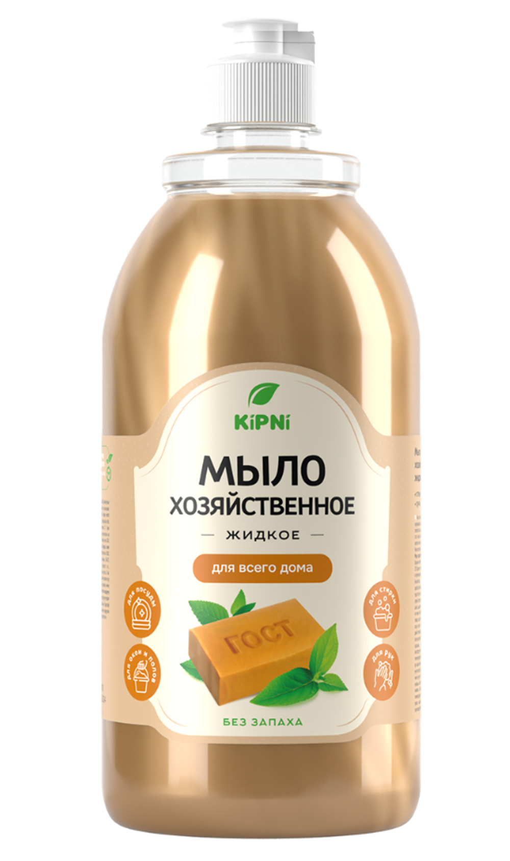 Жидкое хозяйственное мыло Kipni, 0,9 л