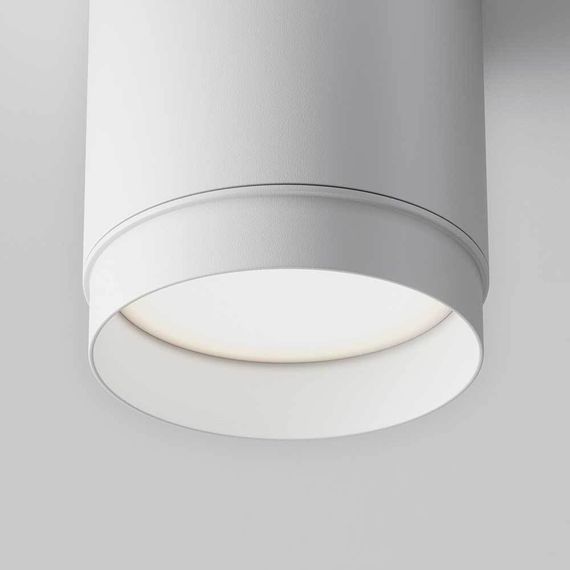 Потолочный светильник Maytoni Technical Polar C088CL-GX53-W