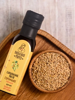 Набор растительных сыродавленных масел 2 шт по 100 мл