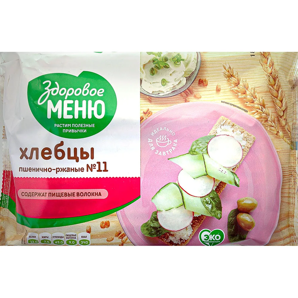 Хлебцы Здоровое Меню пшенично-ржаные № 11 90 гр