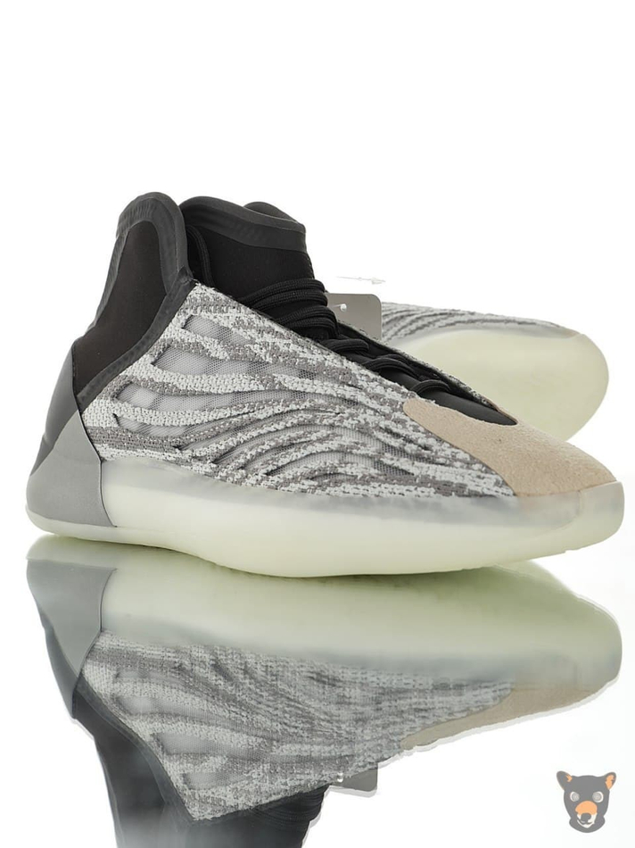 Кроссовки Yeezy Boost QNTM Basketball "Quantum"