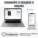 Дисплей для iPhone 12/12 Pro (A2403/A2407) в сборе с тачскрином Черный (Hard OLED)