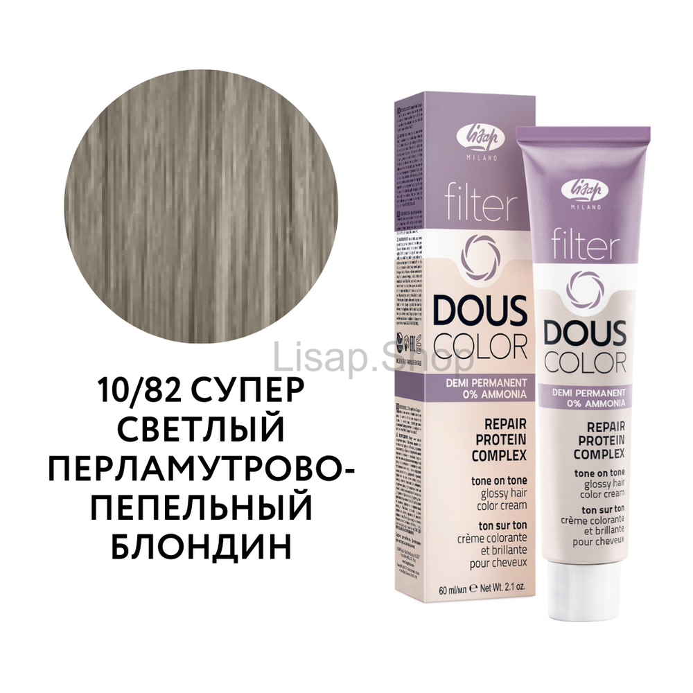 Полуперманентный безаммиачный крем-краситель тон-в-тон "Filter Dous Сolor" (60мл)