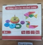 Развивающая игрушка деревянная Пирамидка сортер 8 слоев + основа, коробка C-41690