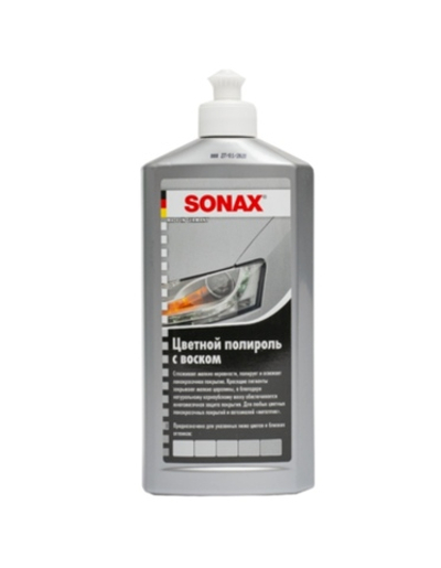 Sonax Цветной полироль с воском (серебристый/серый) Nano Pro Polish & Wax Color 500мл