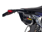 Мотоцикл питбайк SHARMAX PowerMax 145