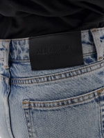 Джинсы CRYSTAL SHINE regular, голубой