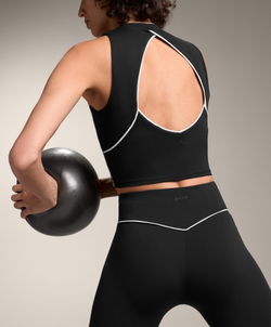 Oysho Топ Comfortlux, черный