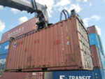 Контейнер 20 футов № FCIU2776210