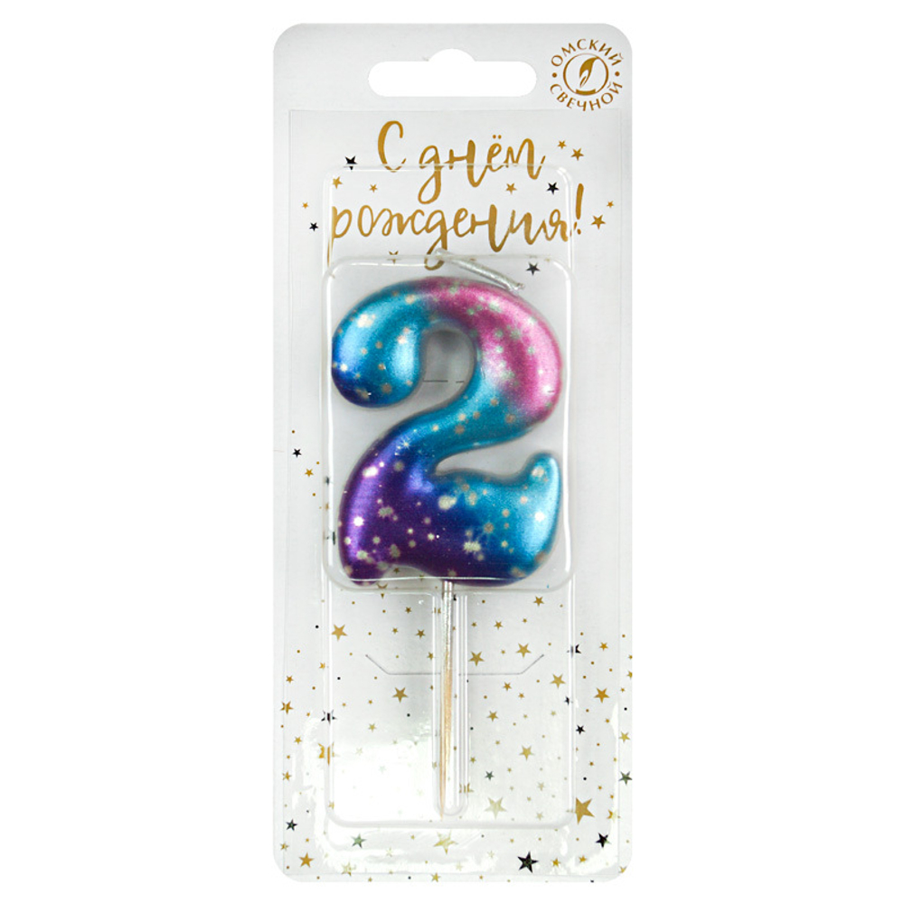 Свеча тортовая цифра 2 "Космос"  4,3*1*9,5 см