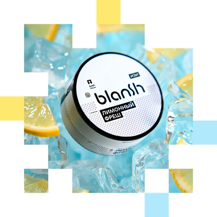 Blansh - Лимонный фреш 25 гр.