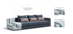 Модульный диван РИЧМОНД MODOOL MAX Велюр Royal топаз