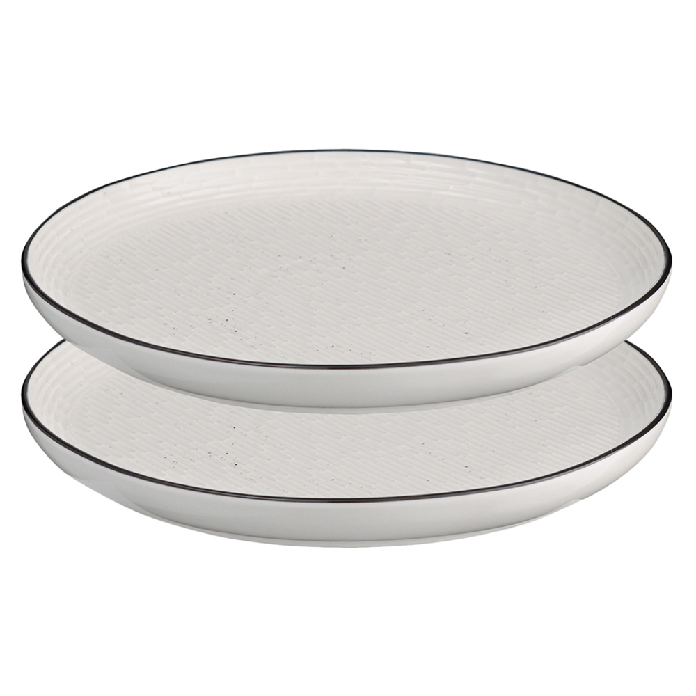 Набор из двух тарелок Contour, 21 см