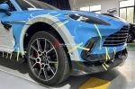 Карбоновый обвес для ASTON MARTIN DBX AM8 2020 - 2024 Астон Мартин Аэродинамический обвес