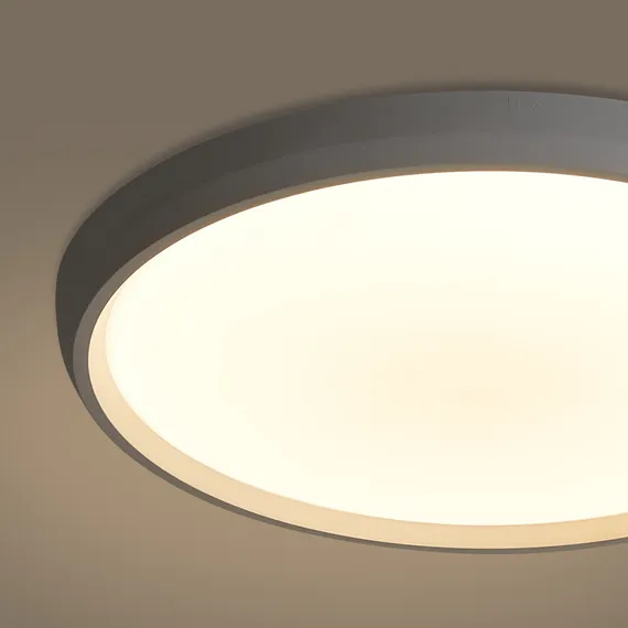 умный Потолочный светильник FR6211CL-L24W Обель / Obelle 24 Вт LED Freya fr6211cl-l24w