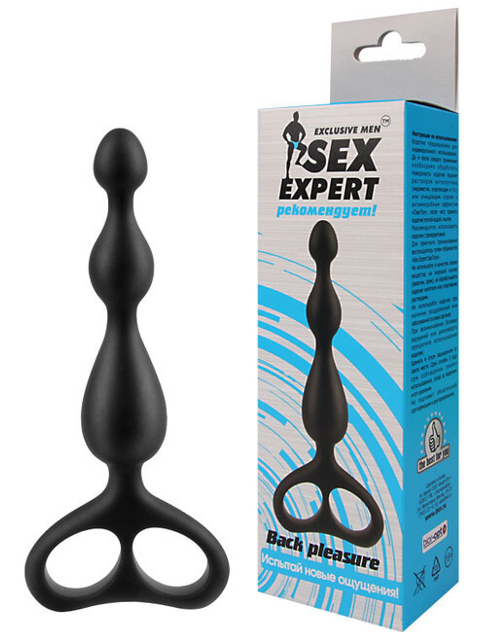 Анальная цепочка Sex Expert, (17 см) (Цвет: черный)